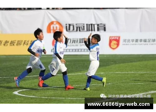 南通球员训话中心：提升球员技能与团队合作精神